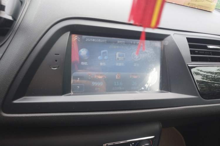 Used Citroen C5 2014 2.0L Automatic Luxury Edition Audio And AC Panel