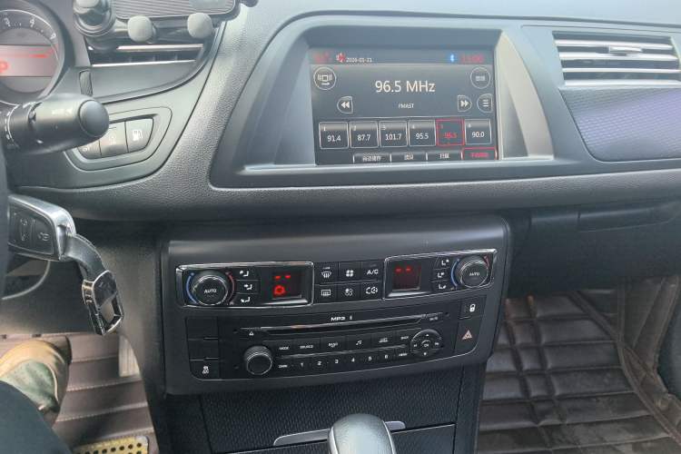 Used Citroen C5 2014 1.6T Automatic Luxury Model Audio And AC Panel