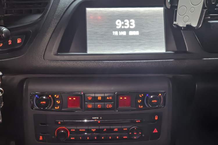 Used Citroen C5 2014 1.6T Automatic Luxury Model Audio And AC Panel