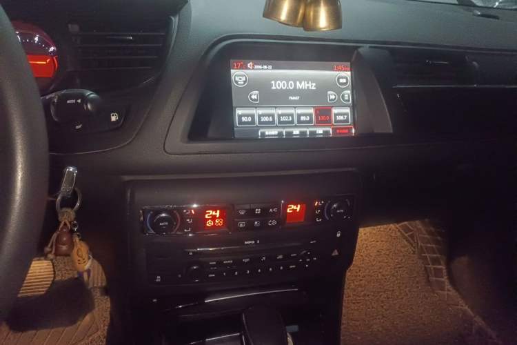 Used Citroen C5 2014 2.0L Automatic Luxury Edition Audio And AC Panel