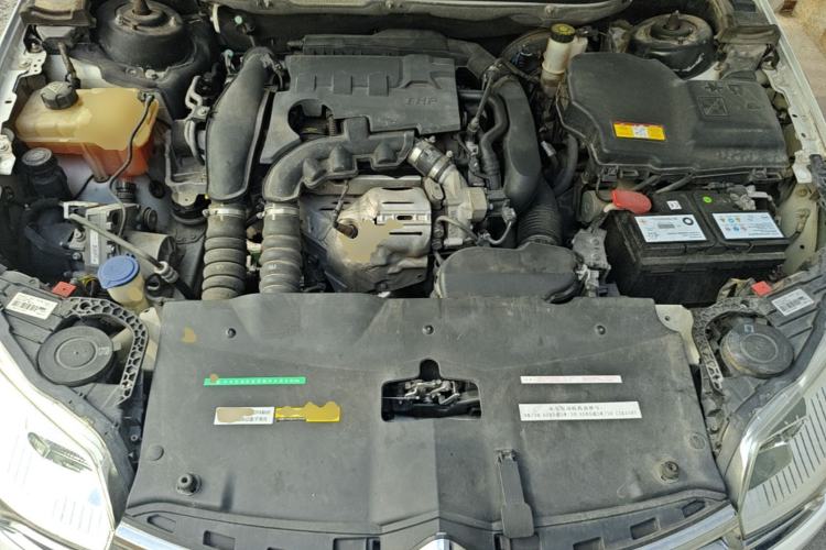 Used Citroen C5 2014 1.6T Automatic Luxury Model Engine Bay