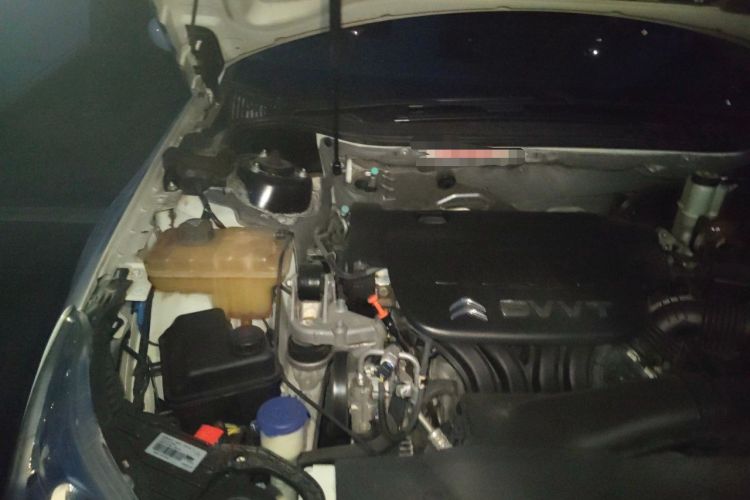 Used Citroen C5 2014 2.0L Automatic Luxury Edition Engine Bay Right