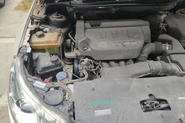 Used Citroen C5 2014 2.3L Automatic Luxury Version Engine Bay Right