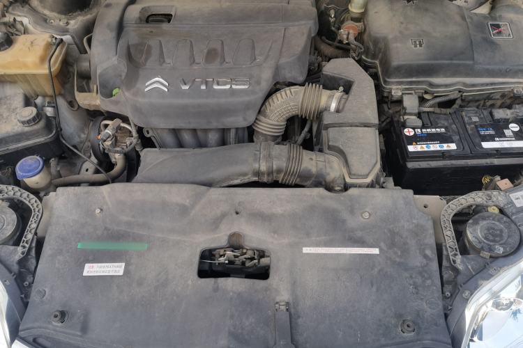 Used Citroen C5 2014 2.3L Automatic Prestige Edition Engine Bay
