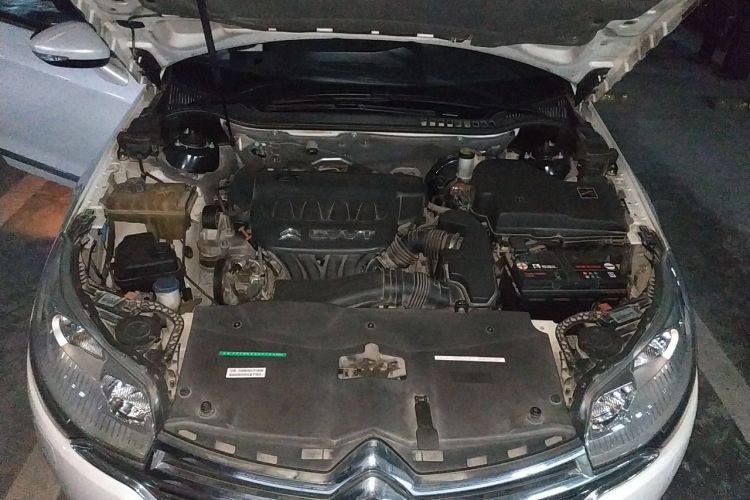 Used Citroen C5 2014 2.0L Automatic Luxury Edition Engine Bay