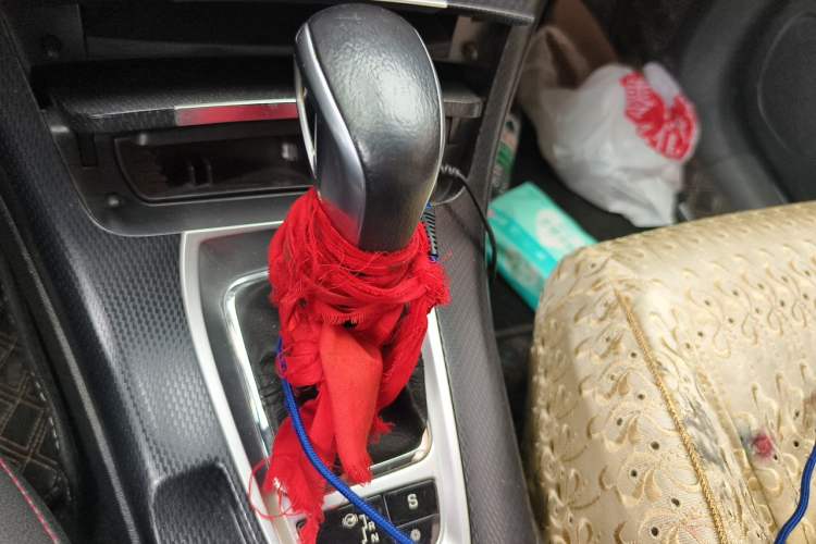 Used Citroen C5 2014 1.6T Automatic Luxury Model Gear Lever