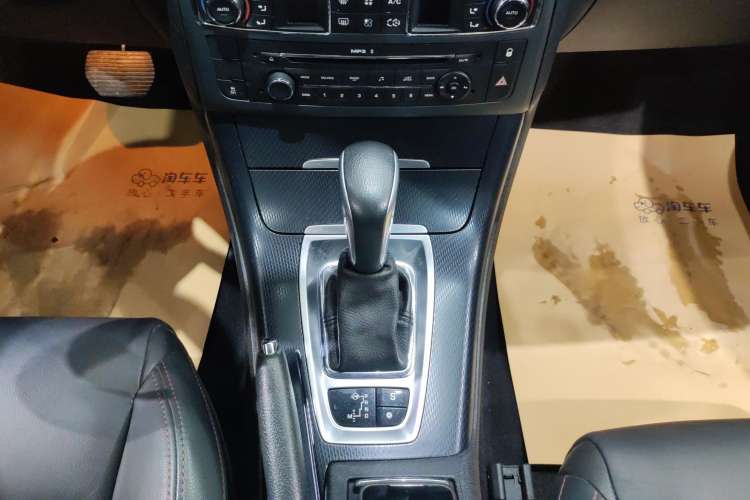 Used Citroen C5 2014 1.6T Automatic Luxury Model Gear Lever
