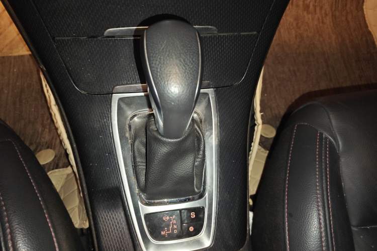 Used Citroen C5 2014 1.6T Automatic Prestige Model Gear Lever