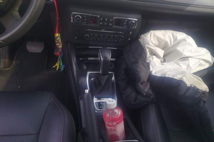 Used Citroen C5 2014 1.6T Automatic Luxury Model Gear Lever