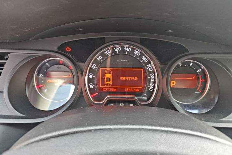 Used Citroen C5 2014 1.6T Automatic Luxury Model Instrument Cluster