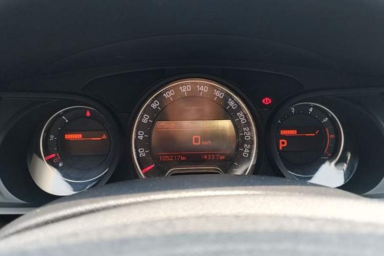 Used Citroen C5 2014 2.0L Automatic Luxury Edition Instrument Cluster