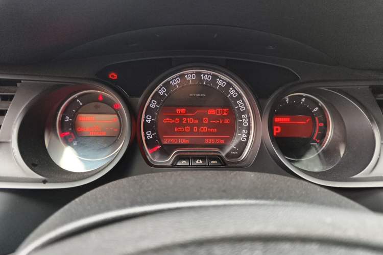 Used Citroen C5 2014 1.6T Automatic Luxury Model Instrument Cluster