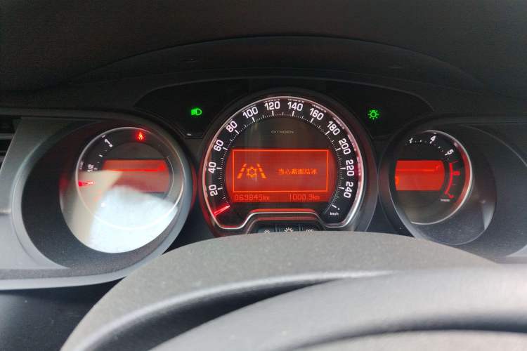 Used Citroen C5 2014 1.6T Automatic Luxury Model Instrument Cluster