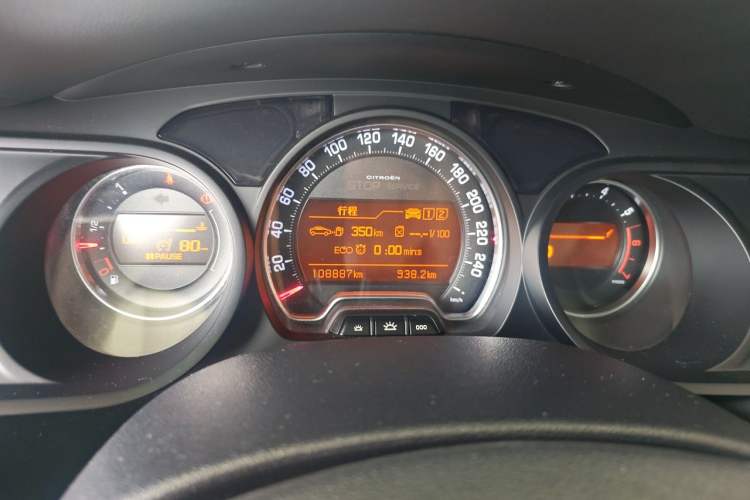 Used Citroen C5 2014 1.6T Automatic Luxury Model Instrument Cluster