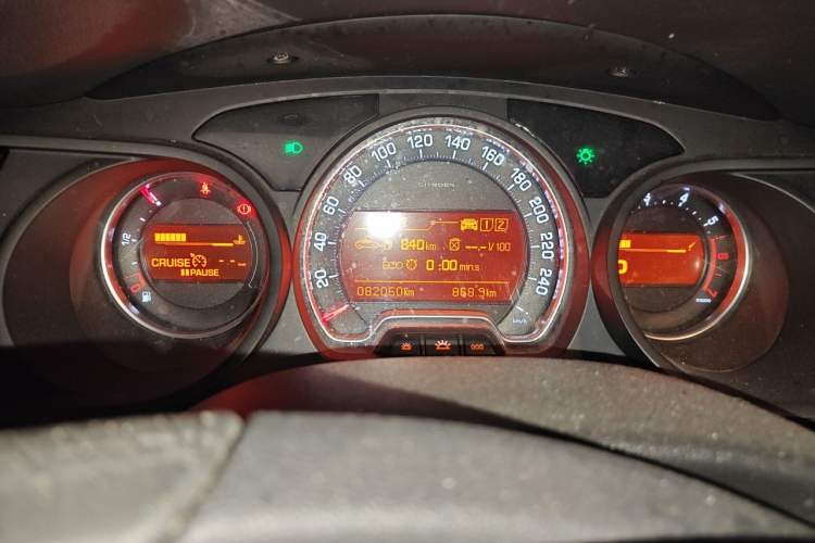 Used Citroen C5 2014 1.6T Automatic Prestige Model Instrument Cluster