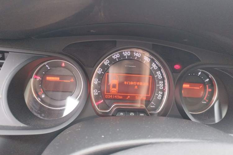 Used Citroen C5 2014 2.0L Automatic Luxury Edition Instrument Cluster