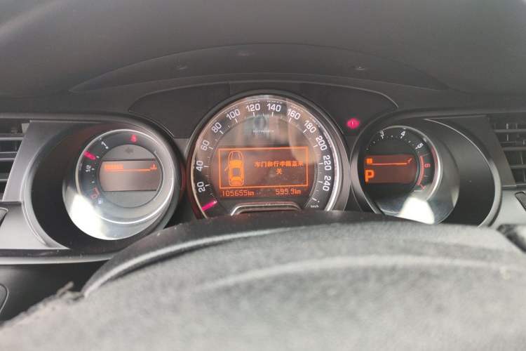 Used Citroen C5 2014 2.0L Automatic Luxury Edition Instrument Cluster