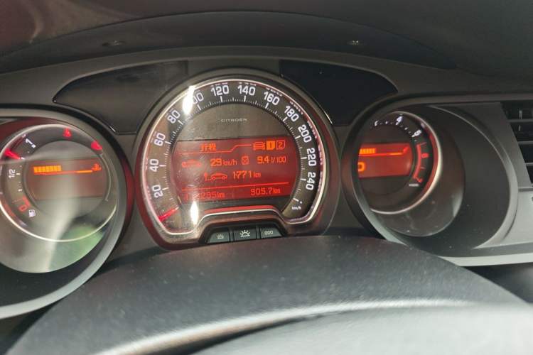 Used Citroen C5 2014 1.6T Automatic Luxury Model Instrument Cluster