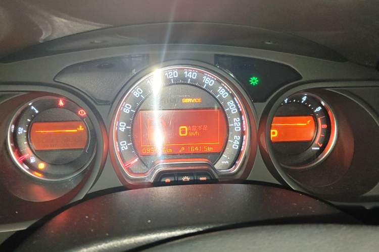 Used Citroen C5 2014 1.6T Automatic Luxury Model Instrument Cluster