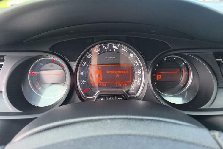 Used Citroen C5 2014 1.6T Automatic Luxury Model Instrument Cluster