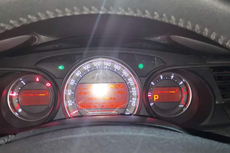 Used Citroen C5 2014 1.6T Automatic Luxury Model Instrument Cluster