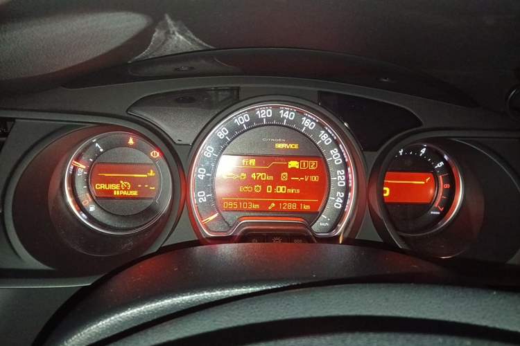 Used Citroen C5 2014 1.6T Automatic Luxury Model Instrument Cluster