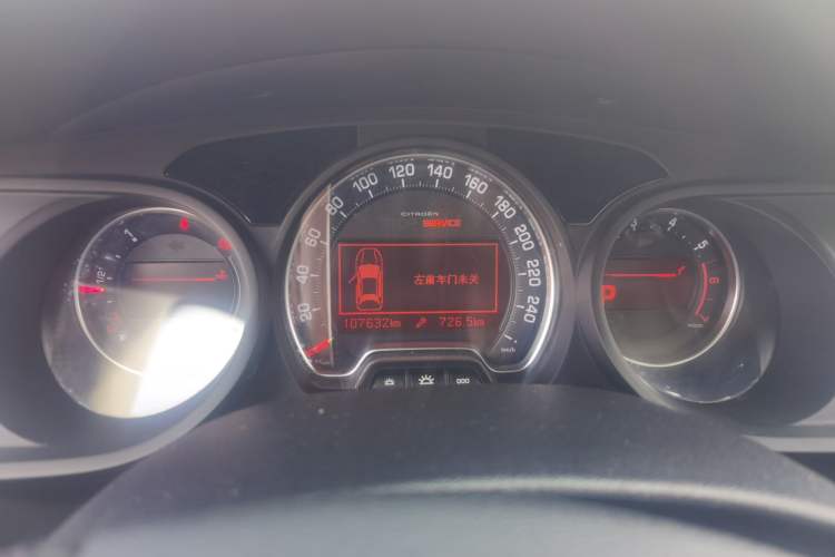Used Citroen C5 2014 1.6T Automatic Luxury Model Instrument Cluster