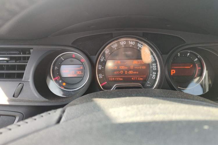 Used Citroen C5 2014 1.6T Automatic Luxury Model Instrument Cluster