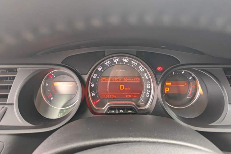 Used Citroen C5 2014 2.0L Automatic Luxury Edition Instrument Cluster