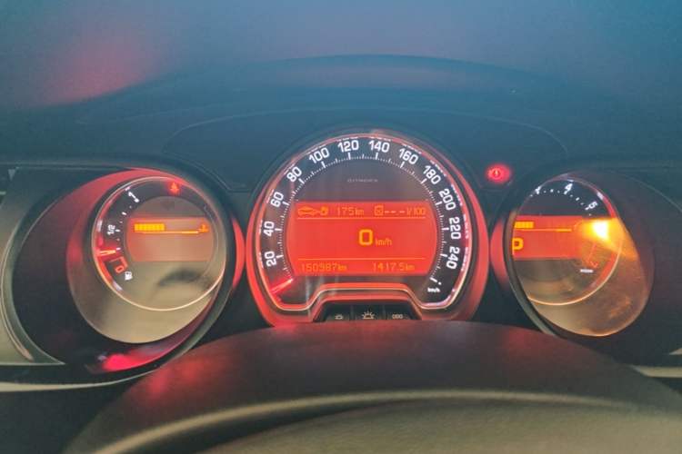 Used Citroen C5 2014 2.0L Automatic Luxury Edition Instrument Cluster