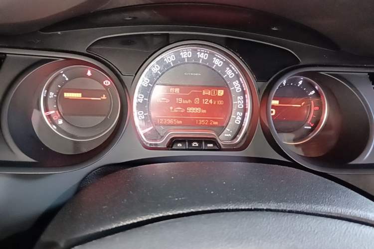 Used Citroen C5 2014 1.6T Automatic Luxury Model Instrument Cluster