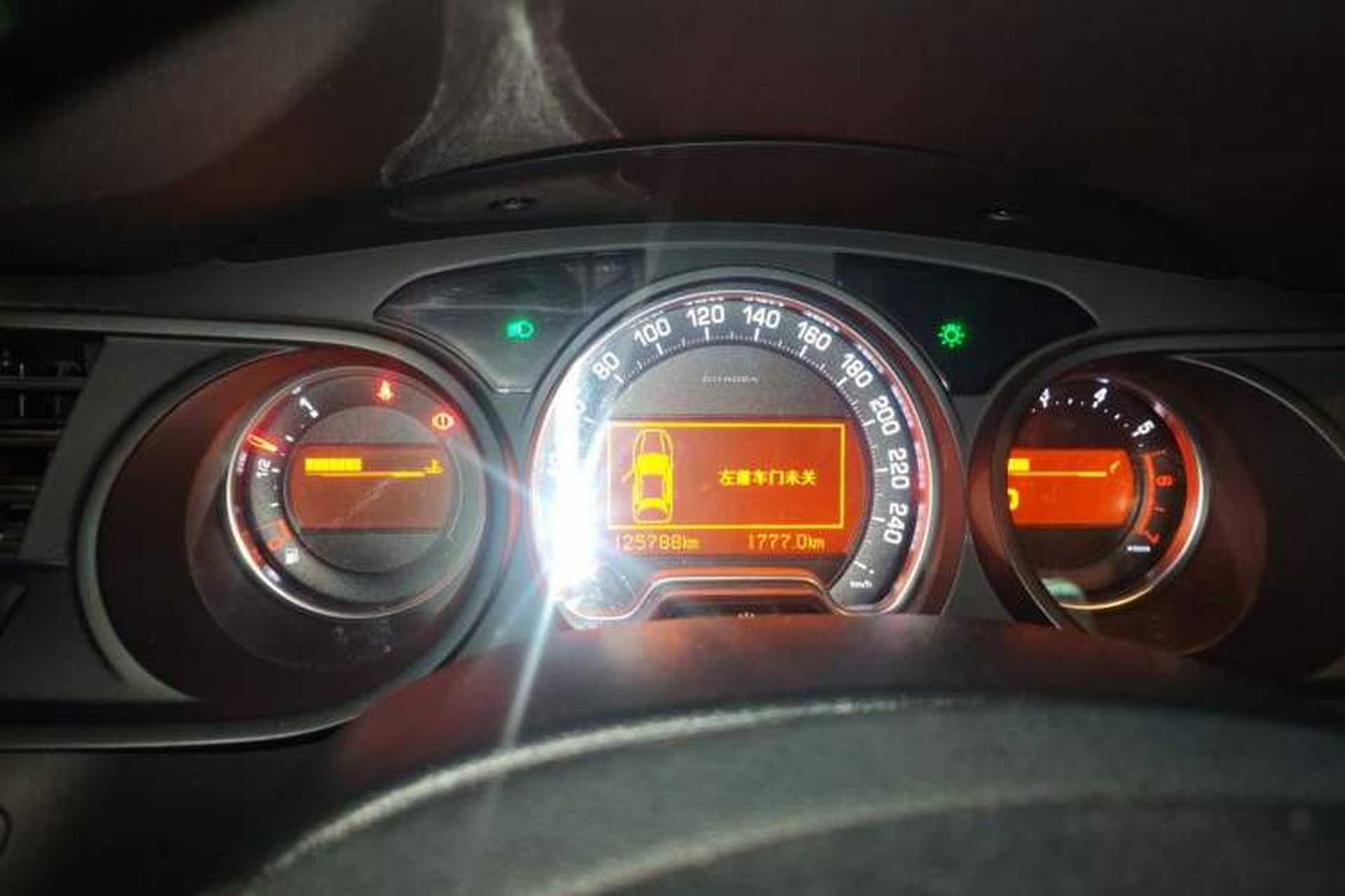 Used Citroen C5 2014 1.6T Automatic Prestige Model Instrument Cluster