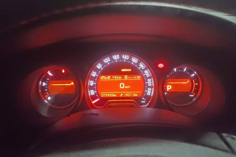 Used Citroen C5 2014 2.0L Automatic Luxury Edition Instrument Cluster