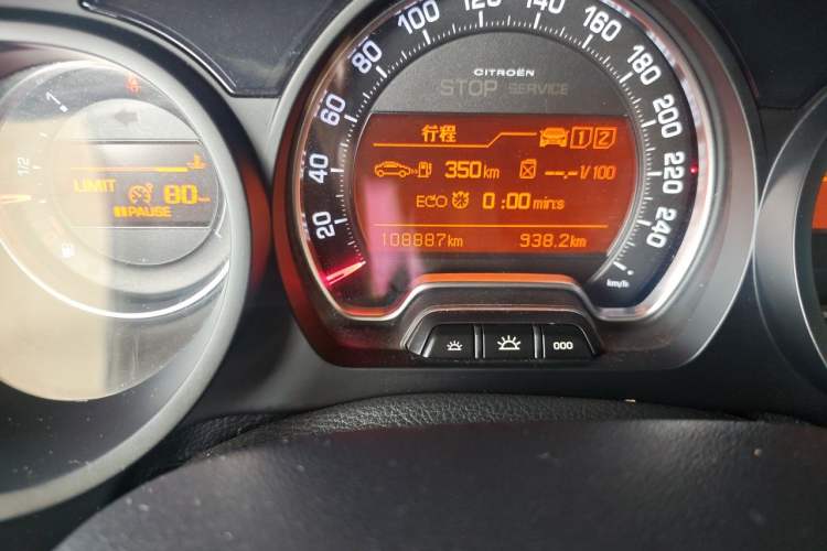 Used Citroen C5 2014 1.6T Automatic Luxury Model Odometer Close Up
