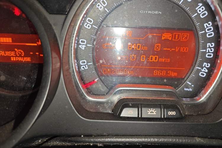 Used Citroen C5 2014 1.6T Automatic Prestige Model Odometer Close Up