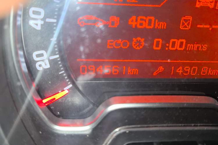 Used Citroen C5 2014 1.6T Automatic Luxury Model Odometer Close Up