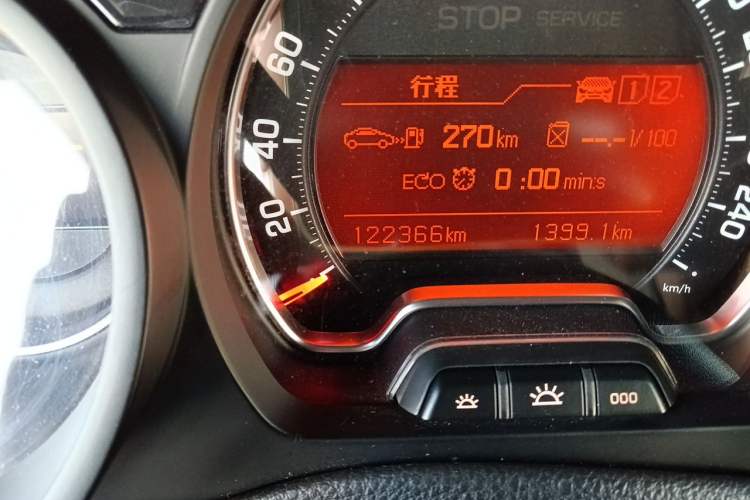 Used Citroen C5 2014 1.6T Automatic Luxury Model Odometer Close Up