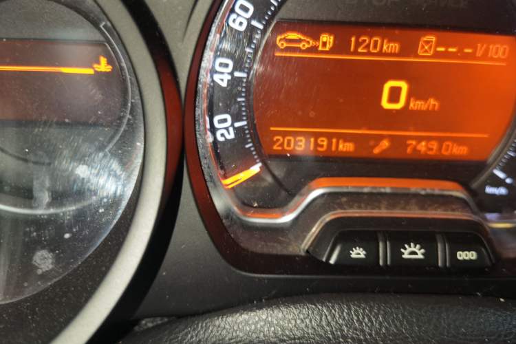 Used Citroen C5 2014 2.3L Automatic Prestige Edition Odometer Close Up