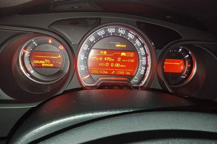 Used Citroen C5 2014 1.6T Automatic Luxury Model Odometer Close Up