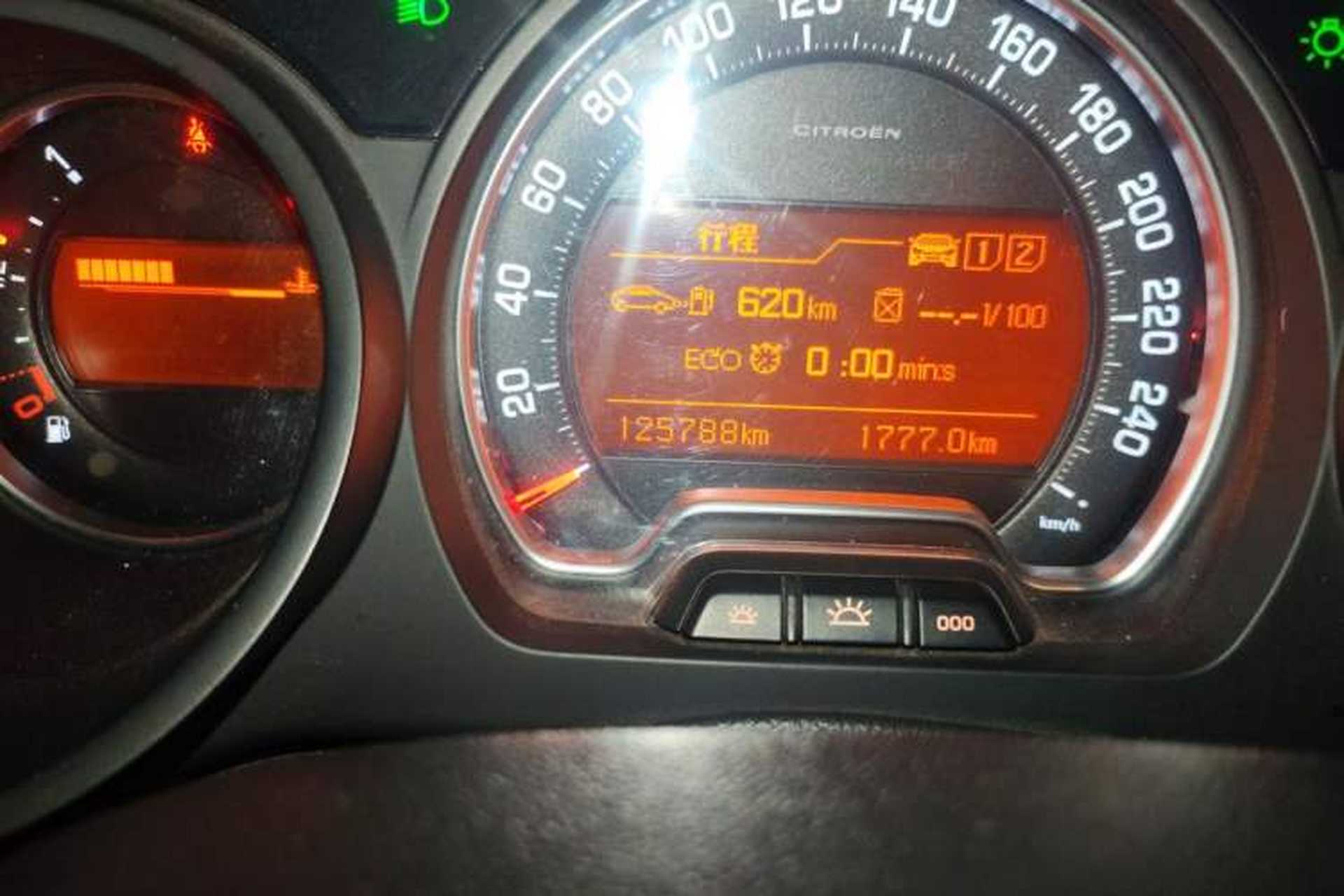 Used Citroen C5 2014 1.6T Automatic Prestige Model Odometer Close Up