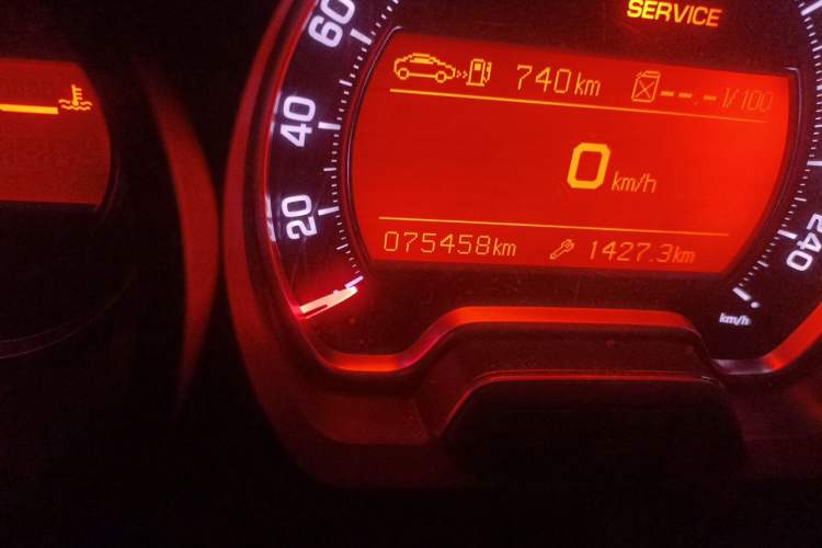 Used Citroen C5 2014 2.0L Automatic Luxury Edition Odometer Close Up