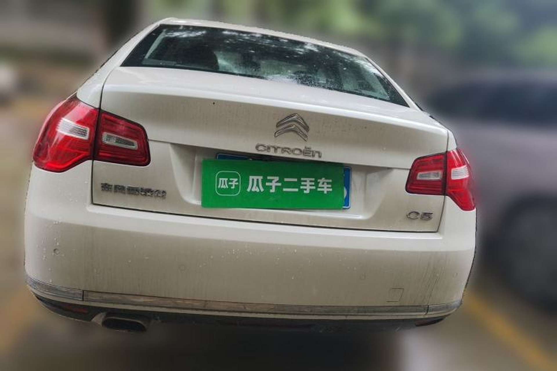 Used Citroen C5 2014 1.6T Automatic Prestige Model Rear