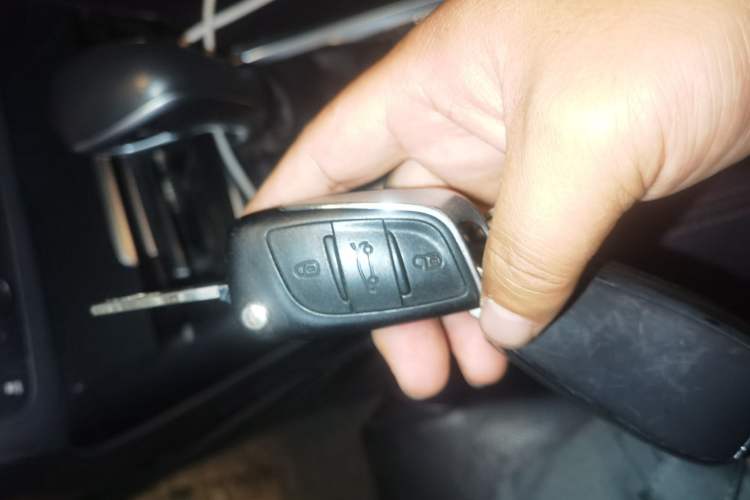 Used Citroen C5 2014 1.6T Automatic Luxury Model Vehicle Key