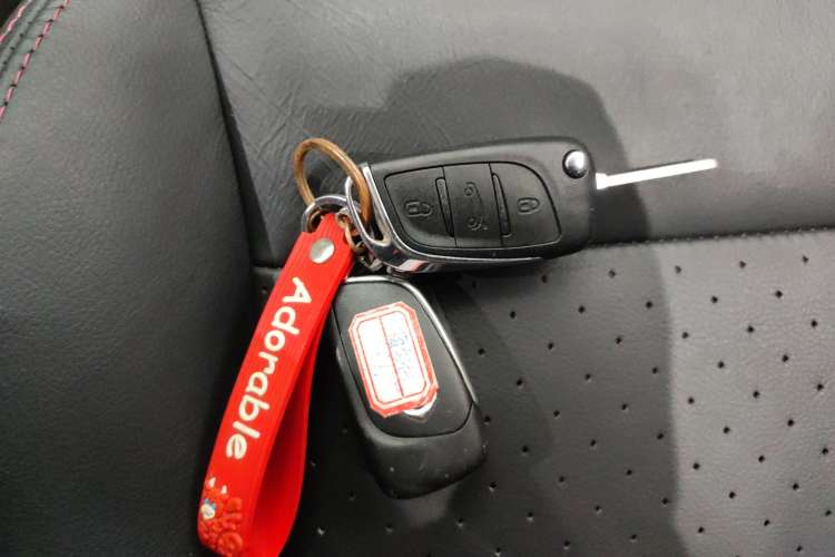 Used Citroen C5 2014 1.6T Automatic Luxury Model Vehicle Key