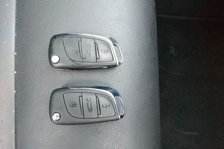 Used Citroen C5 2014 1.6T Automatic Luxury Model Vehicle Key