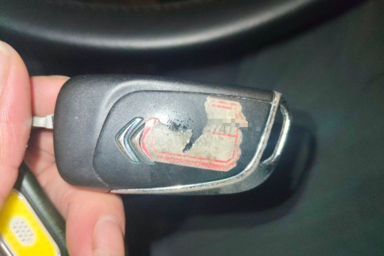 Used Citroen C5 2014 2.0L Automatic Luxury Edition Vehicle Key