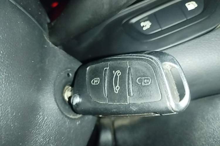 Used Citroen C5 2014 2.0L Automatic Luxury Edition Vehicle Key