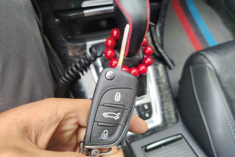 Used Citroen C5 2014 2.0L Automatic Luxury Edition Vehicle Key