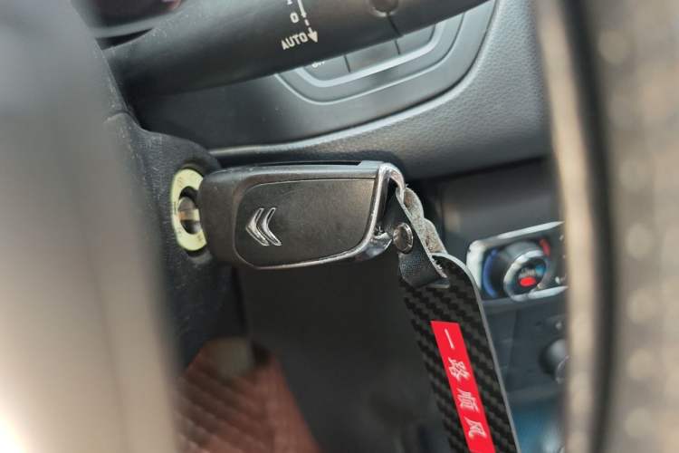 Used Citroen C5 2014 1.6T Automatic Luxury Model Vehicle Key