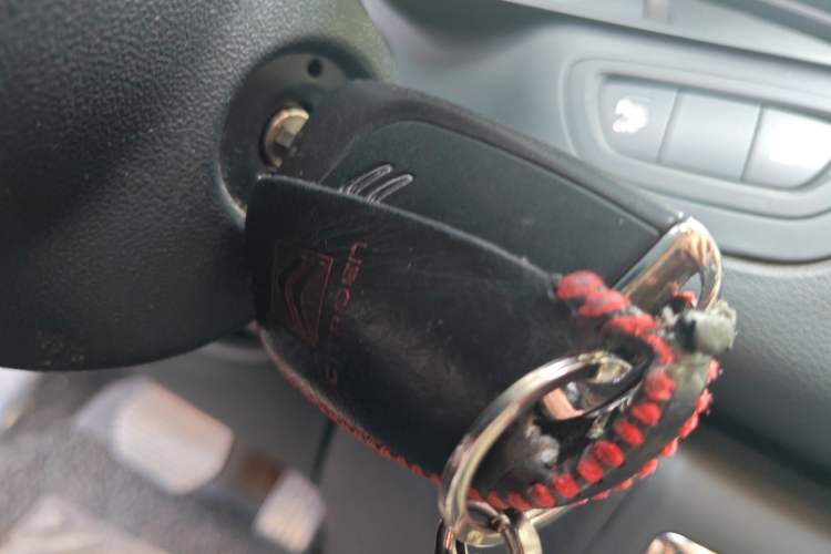 Used Citroen C5 2014 2.0L Automatic Luxury Edition Vehicle Key